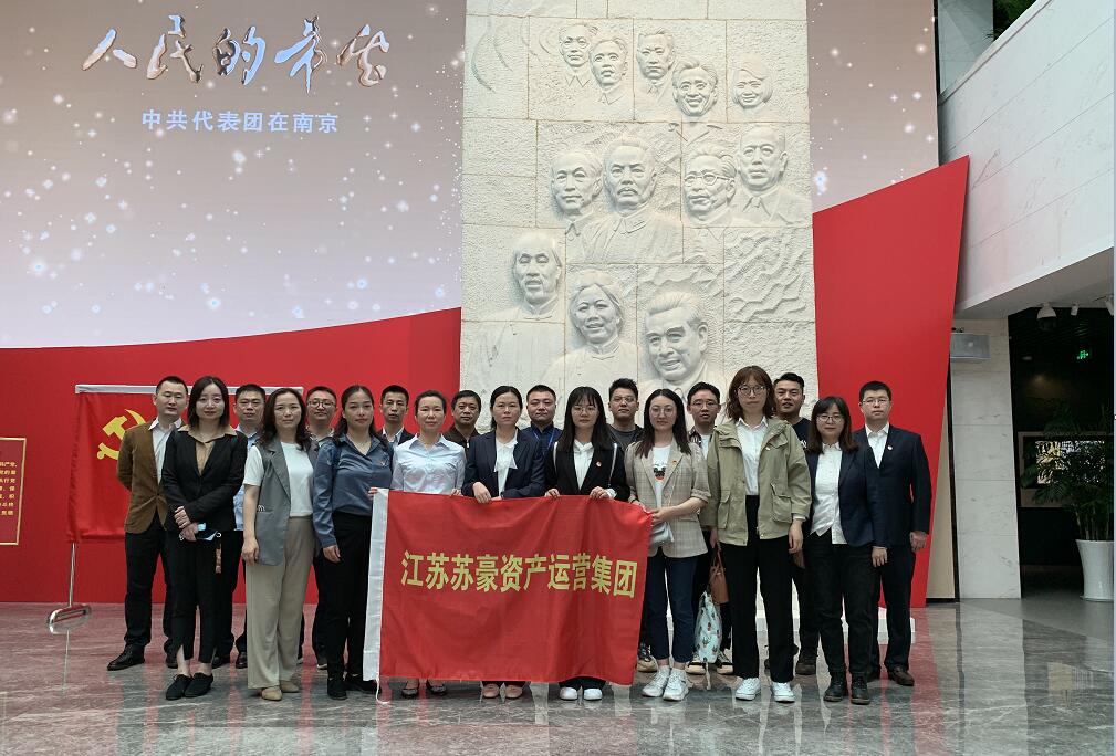 1620641447817771.jpg 2.jpg