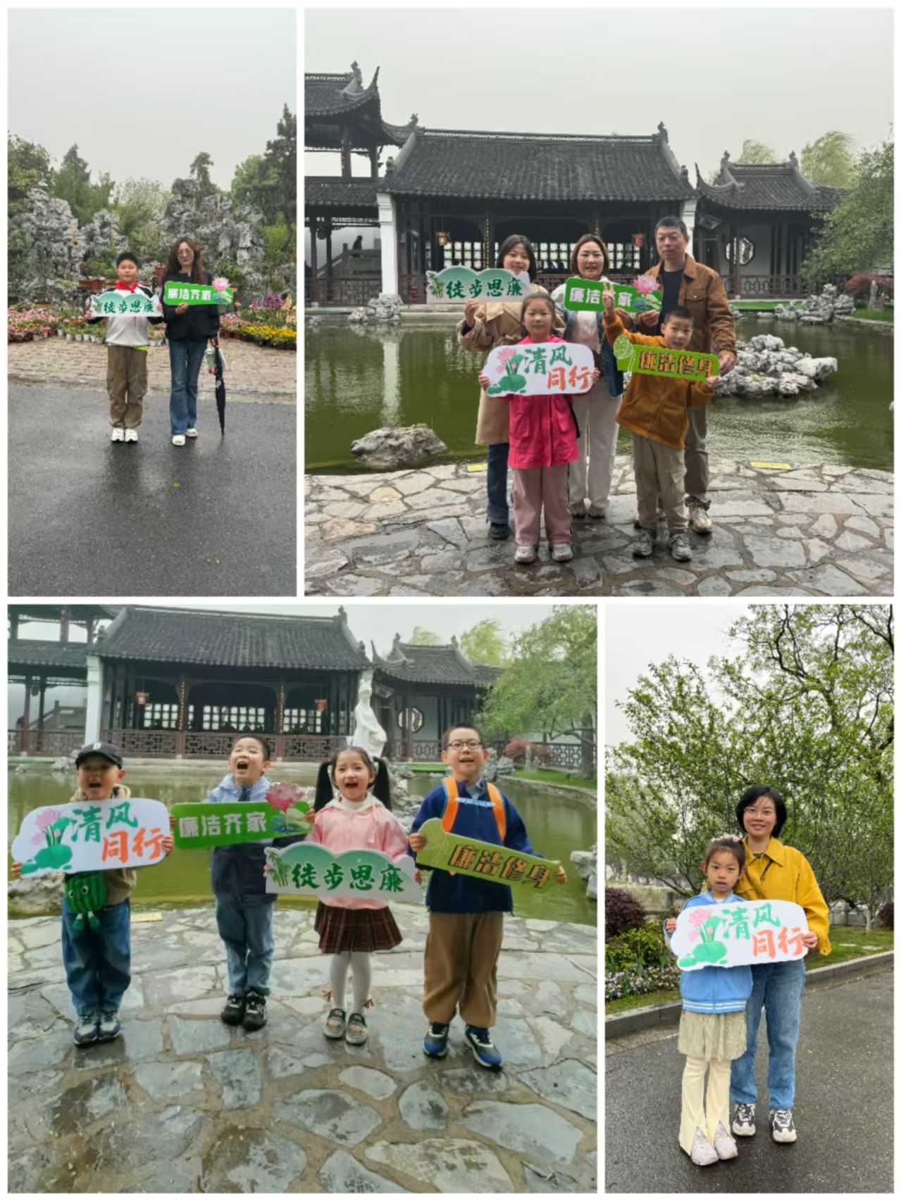 1744627820172131.jpg 1744627820172131.jpg